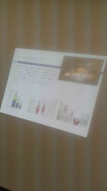 (30)����ʼ�¤�ˤĤ���