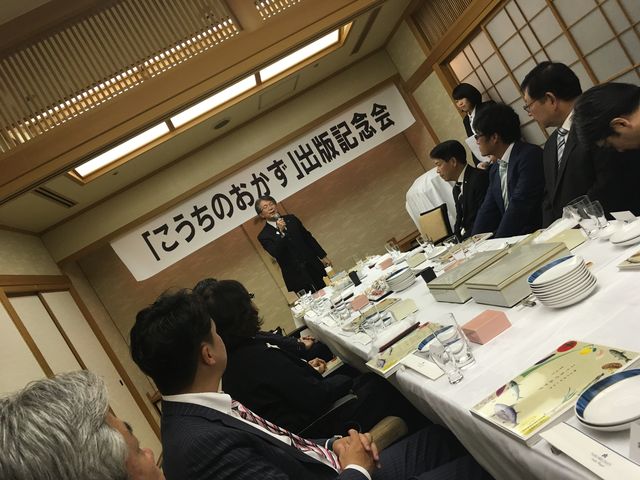 写真13 開会ご挨拶