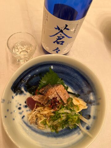 写真16 蒼々とカツオのタタキ
