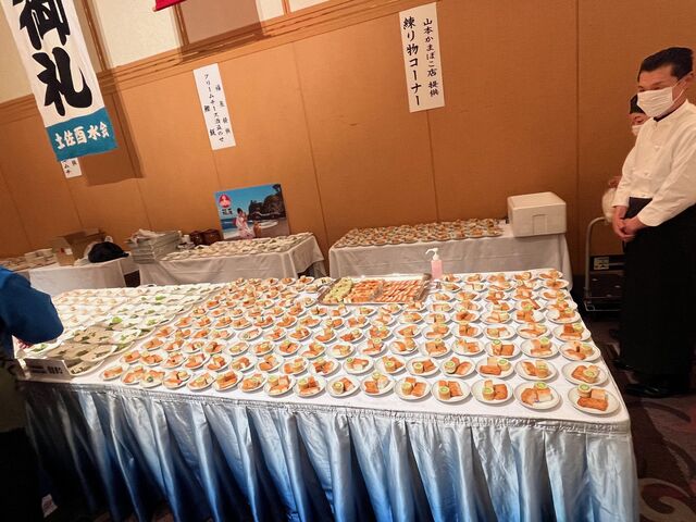 ¼Ì¿¿12 »³Ëܤ«¤Þ¤Ü¤³¥³¡¼¥Ê¡¼