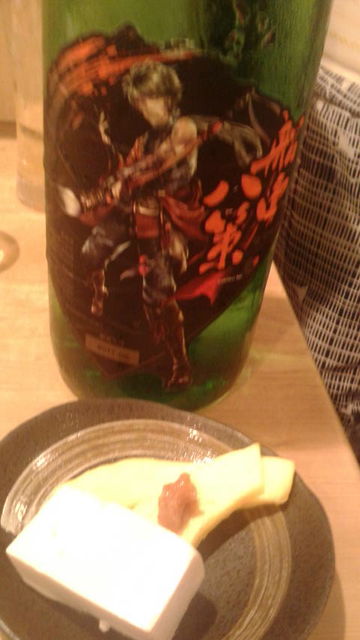 (15)�䥵����٥�ȥ���󥭡�����Ʀ��