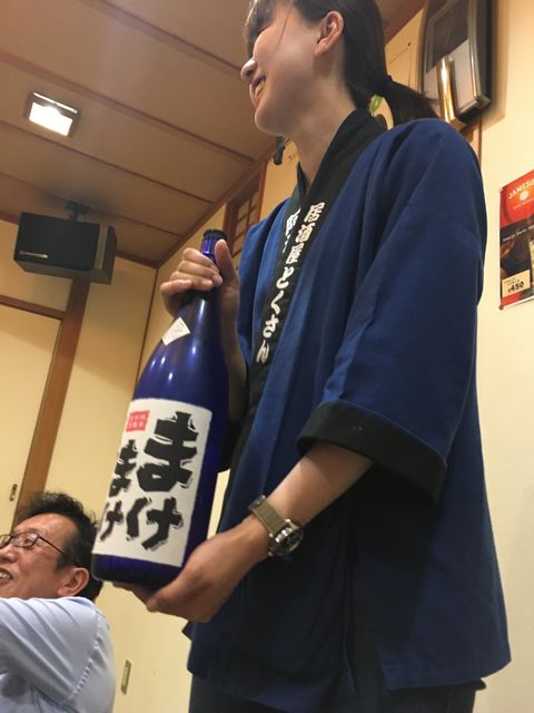 写真13 まけまけいっぱい
