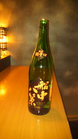 2010.2.6����Ȭ��