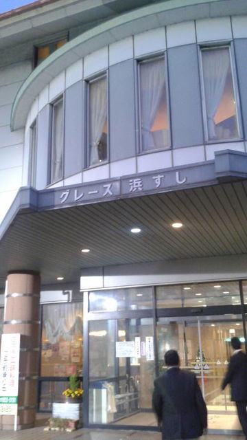 (1)���졼���ͤ���