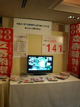 2008.9.18Ω��ī���