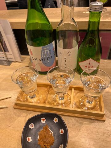 写真12 司牡丹限定セット