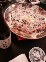 2008.2.14��Υ�����