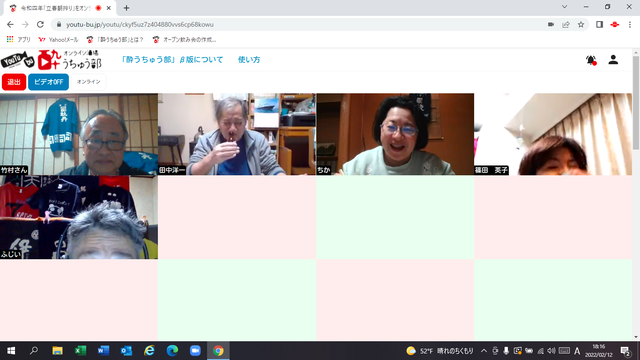 �̿��������椵������ӥ���