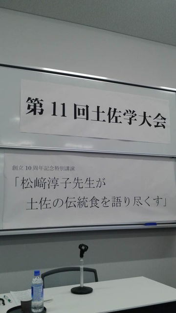 (2)�����ȥ���