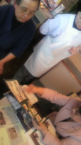 �֤ʤ���ޡפ�����Ǥ���碌