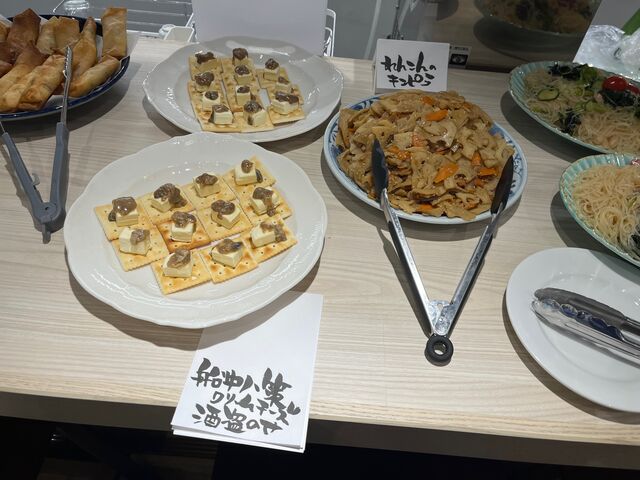 写真15 船中クリームチーズ酒盗、蓮根キンピラ