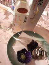 ���ƶ�����ܤꤿ�Ƥ��Ȥ�ʪ