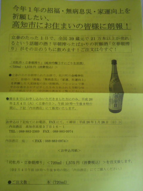 Ω��ī��ꥪ�ꥳ�ߥ��饷