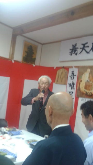 (29)精進落ち・斉藤区長進行