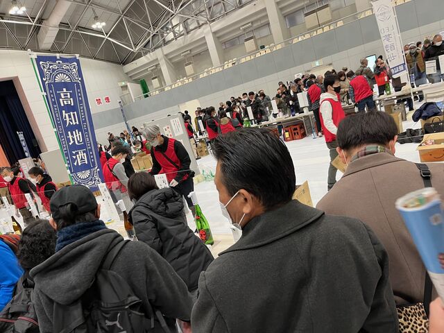 �̿�20  ���θ��˿ͤ��餱