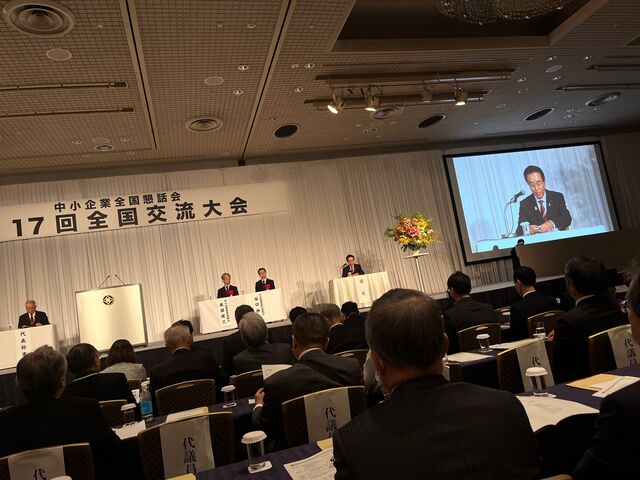 写真5 増本議長議事スタート