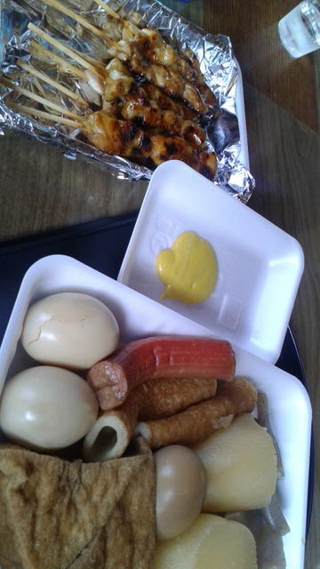 (23)���Ǥ�ȾƤ�Ļ