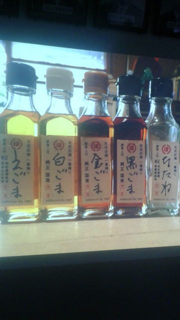 (18)�����������������ǥ�����Υ饤��ʥå�