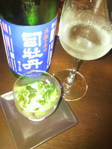 2011.8.24零下生酒と前菜