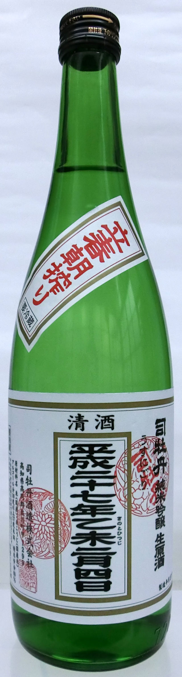 2016Ω½ÕÄ«ºñ¤ê