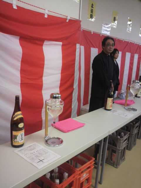 (3)「豊麗司牡丹」が出品