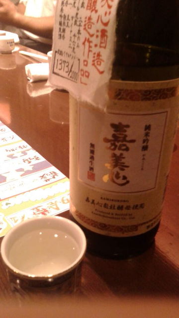 (8)���ռ򡦲�����