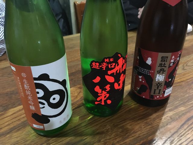 �̿�20 �������߼�