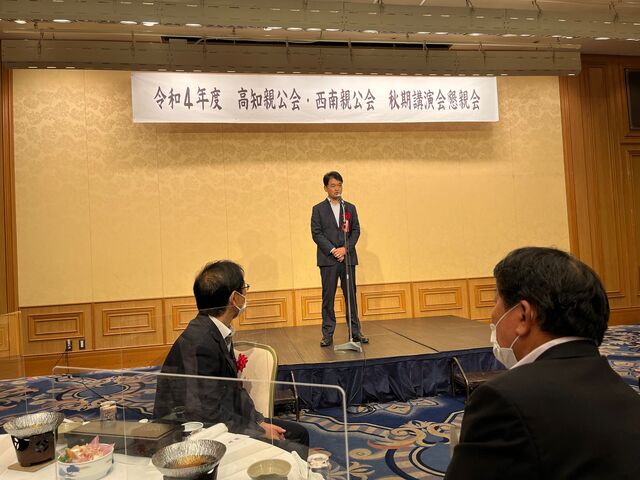 写真22 沖本部長来賓挨拶