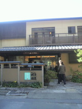 ��ë�����ۥƥ�