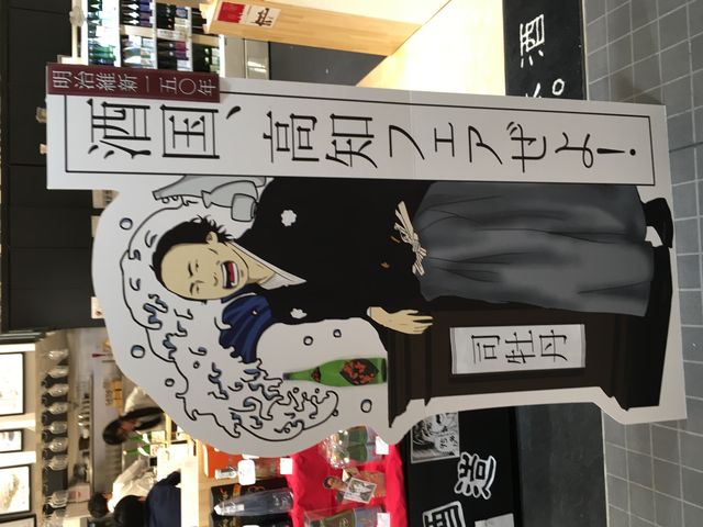 �̿�2 ζ�Ϥ���δ���