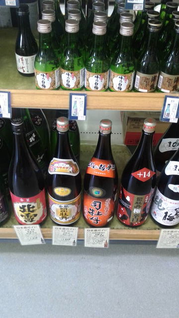 (25)�ʤ��μ�ŹŹ��