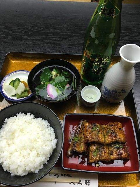 写真25 肝吸い、ご飯、漬物も登場