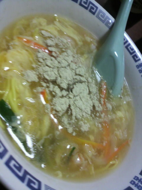 タール麺ハーフ