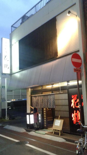 2018.12.24(1)����