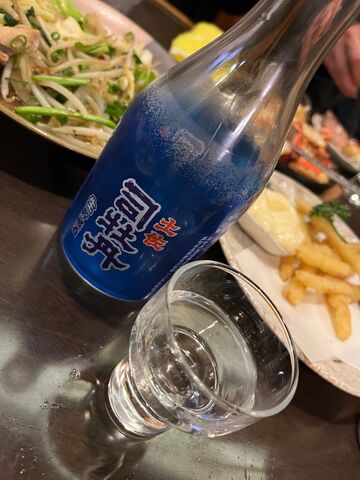 写真11 土佐司牡丹生貯蔵酒