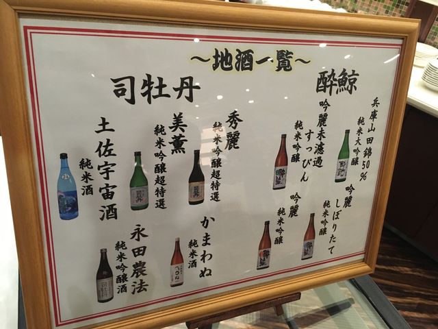 �̿�22 �ϼ��˥塼