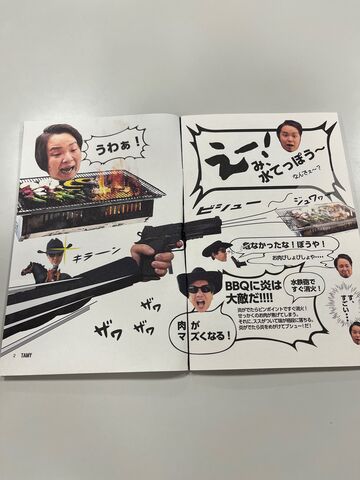 �̿�34  ���ͻ����С��٥��塼2