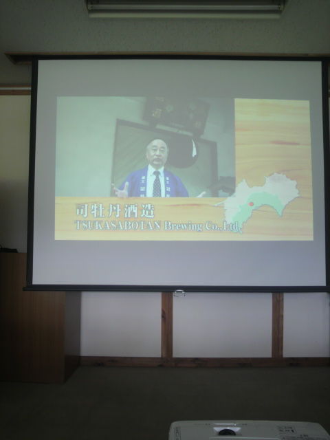(8)DVD(司牡丹)