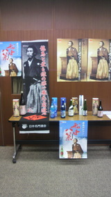 �ʲ�ðζ�ϴ�Ϣ���ʤ�ݥ�����