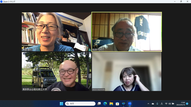 2023.5.16�̿����������񥹥�����