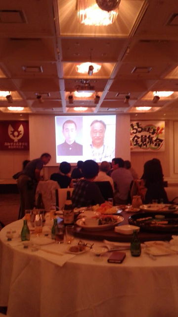 (7)「Before After」竹村