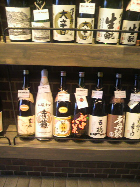 棚の地酒
