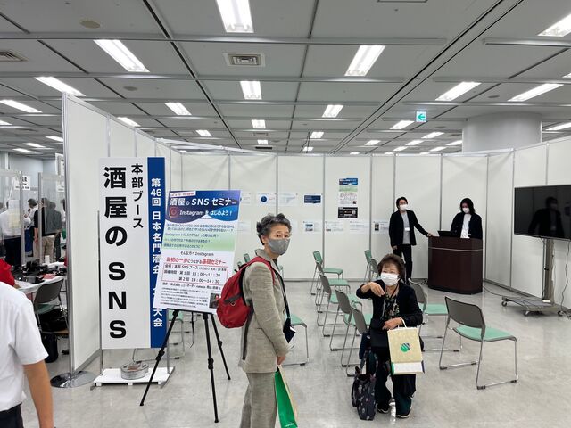 �̿�15  �򲰤�SNS