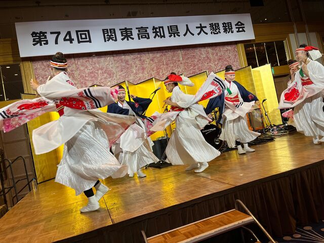 写真25 アトラクションよさこい