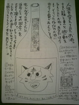 �²���ŹNL΢