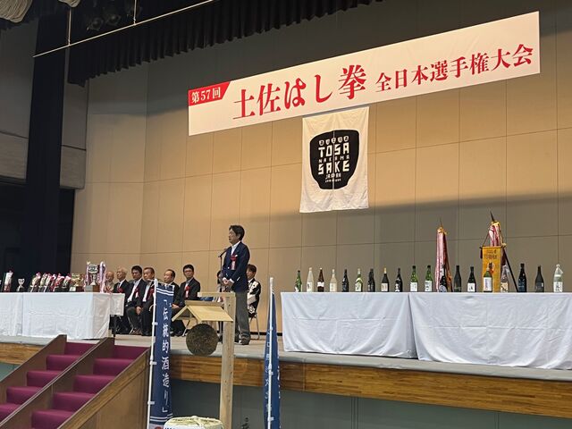 写真9 高新社長挨拶