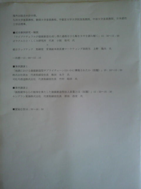 �ֱ������(��)2