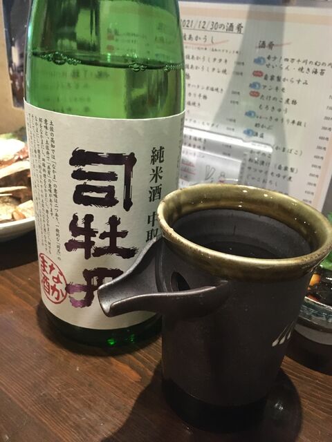 写真9 司牡丹なかま酒