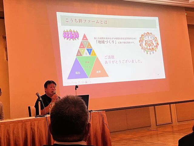 写真25 これから