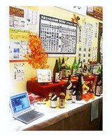 �Ҥ䤪�����֡���